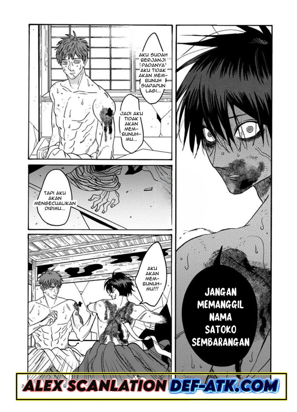 Chapter 23 - halaman 26