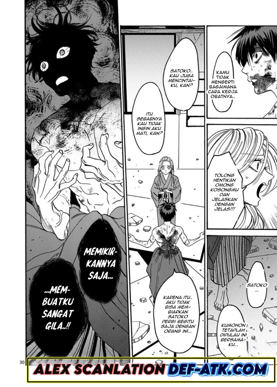 Chapter 23 - halaman 32