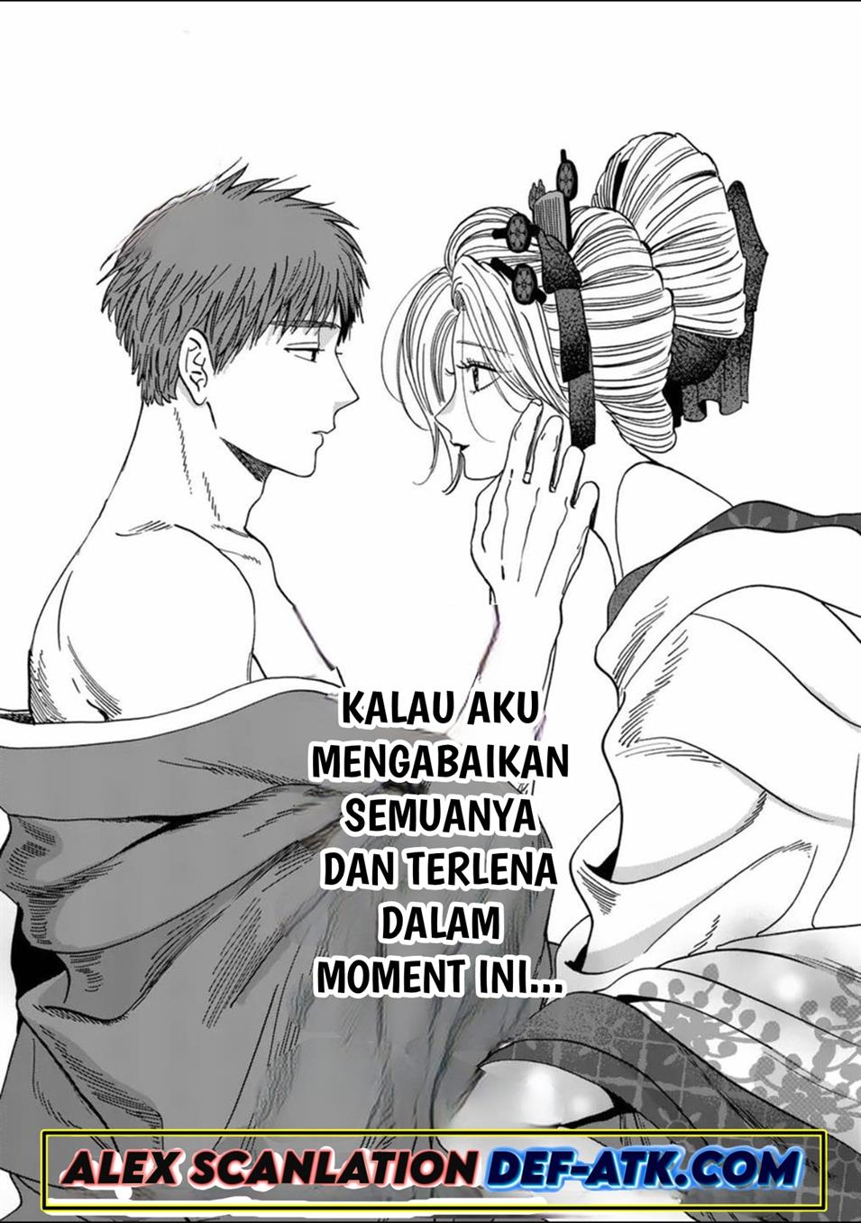 Chapter 23 - halaman 7