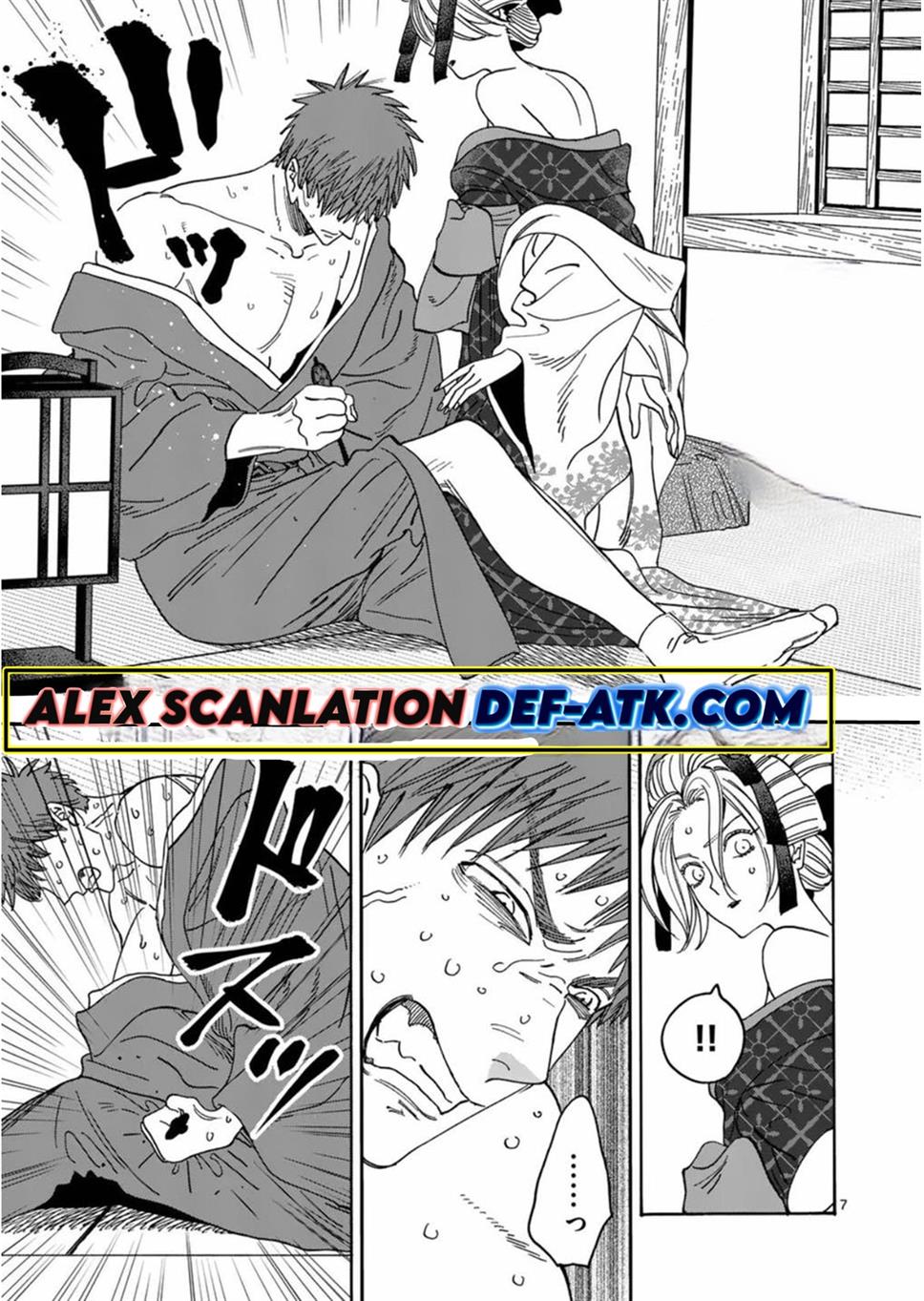Chapter 23 - halaman 9