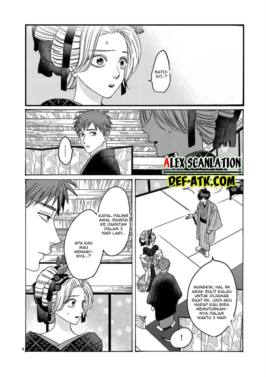 Chapter 22 - halaman 7