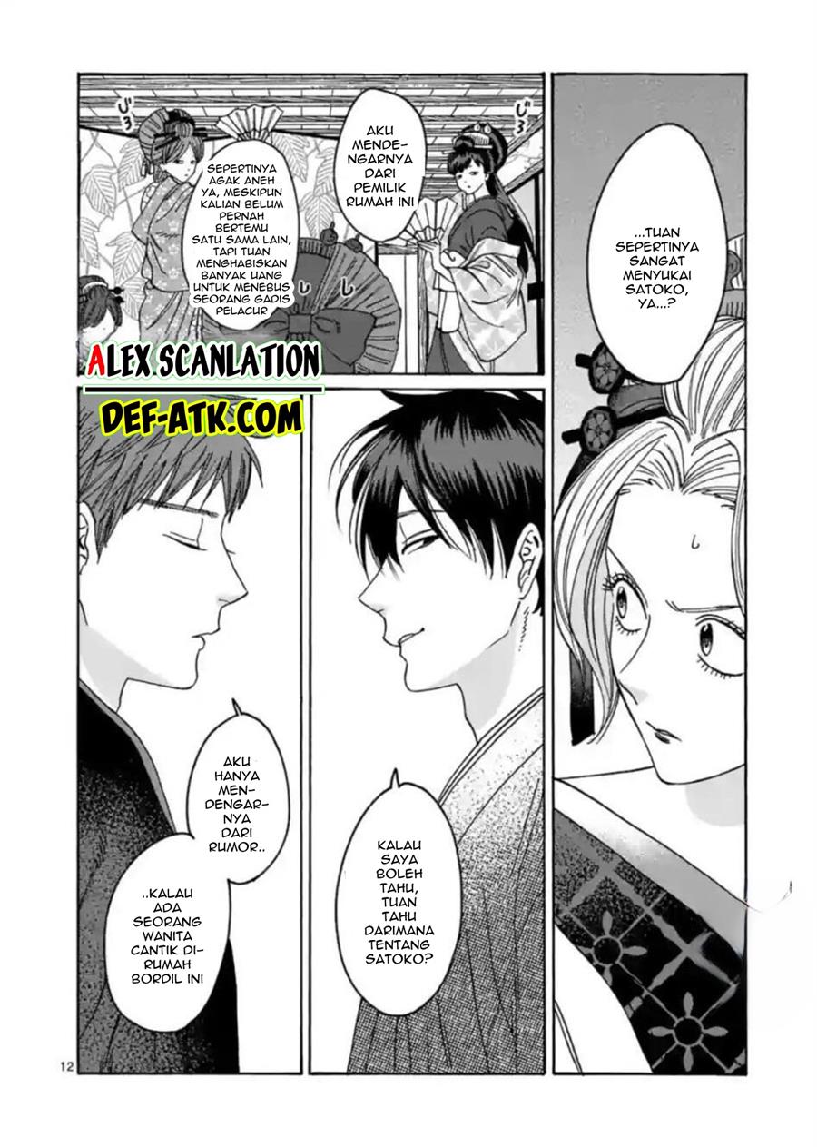 Chapter 21 - halaman 15