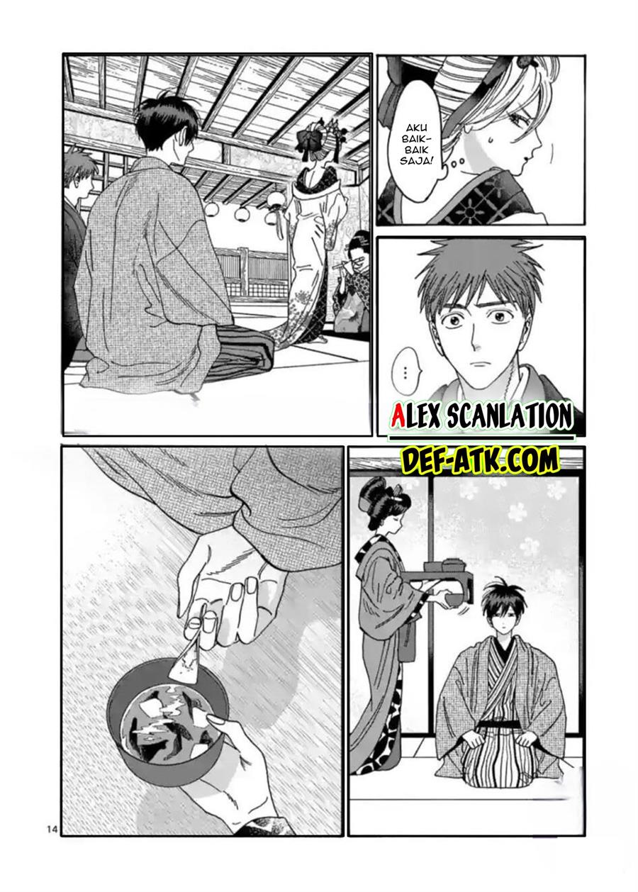 Chapter 21 - halaman 17