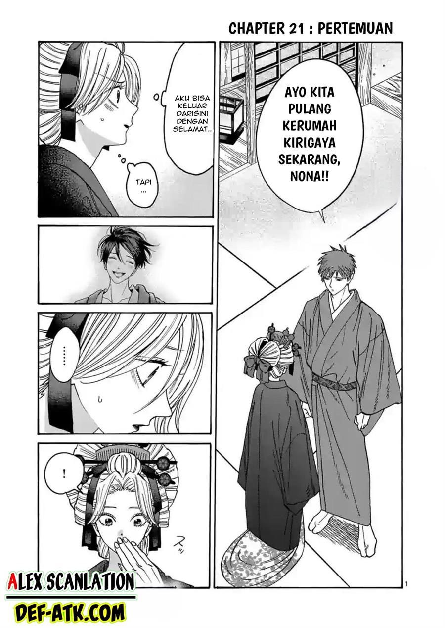 Chapter 21 - halaman 4