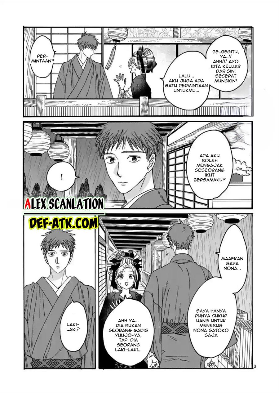 Chapter 21 - halaman 6