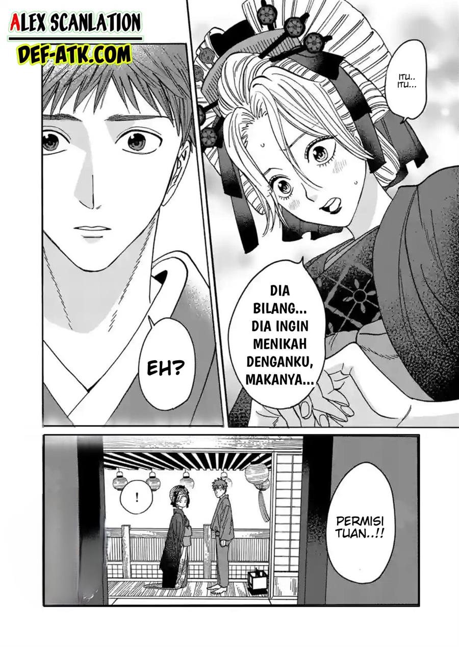 Chapter 21 - halaman 7