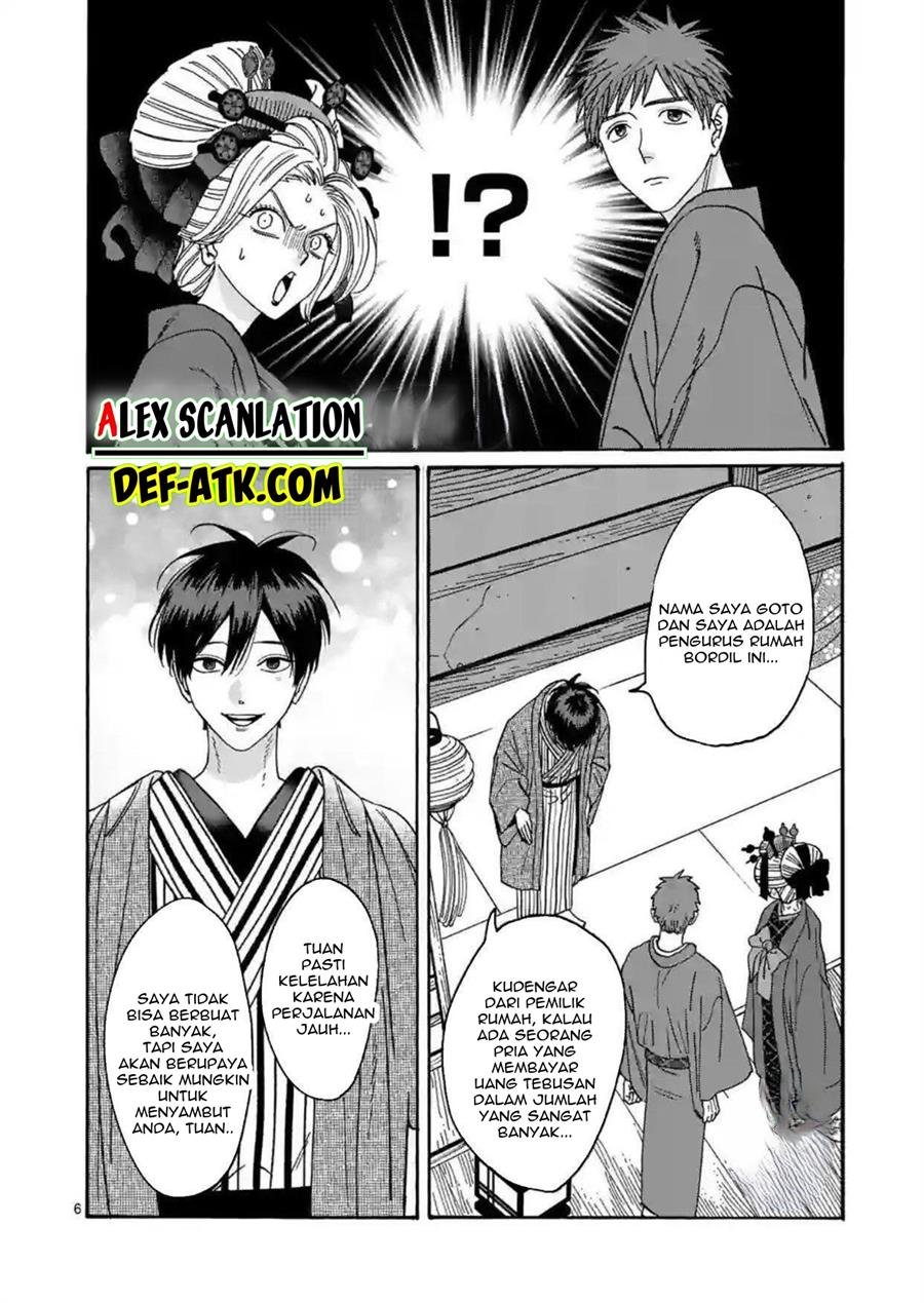 Chapter 21 - halaman 9