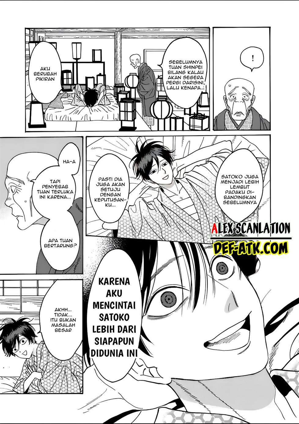 Chapter 20 - halaman 14