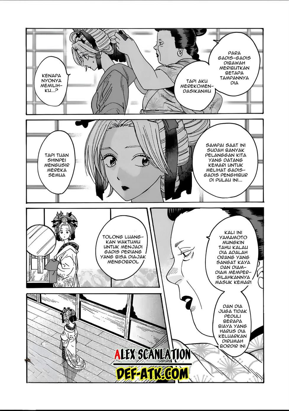 Chapter 20 - halaman 17