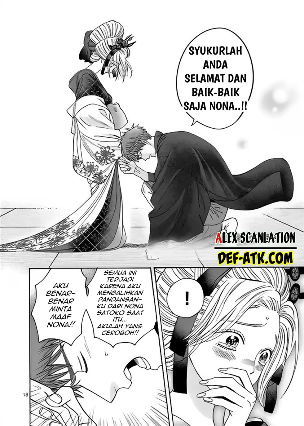 Chapter 20 - halaman 21