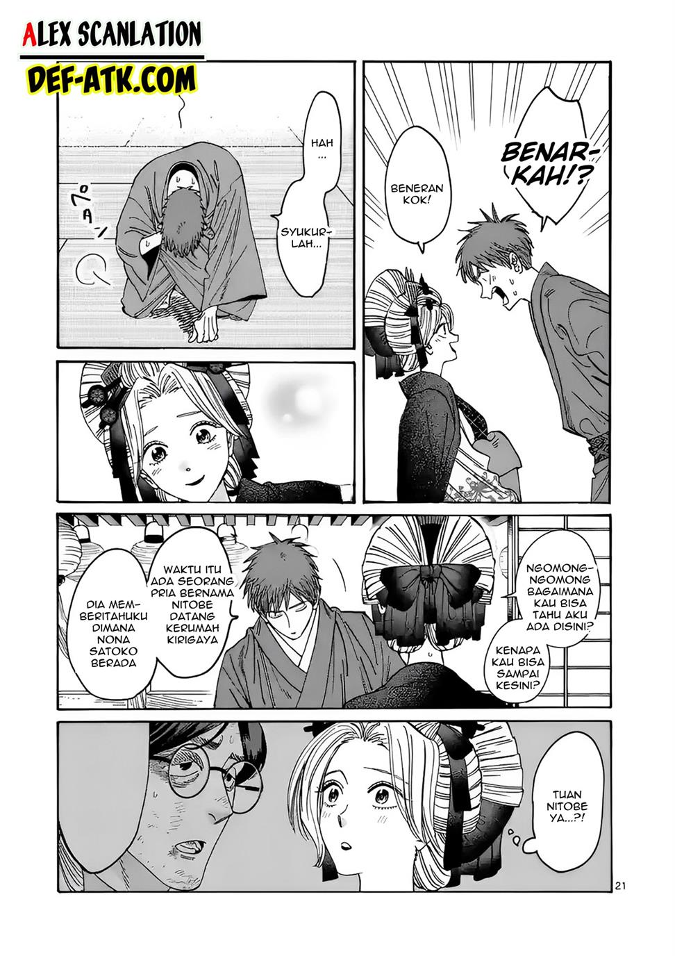Chapter 20 - halaman 24