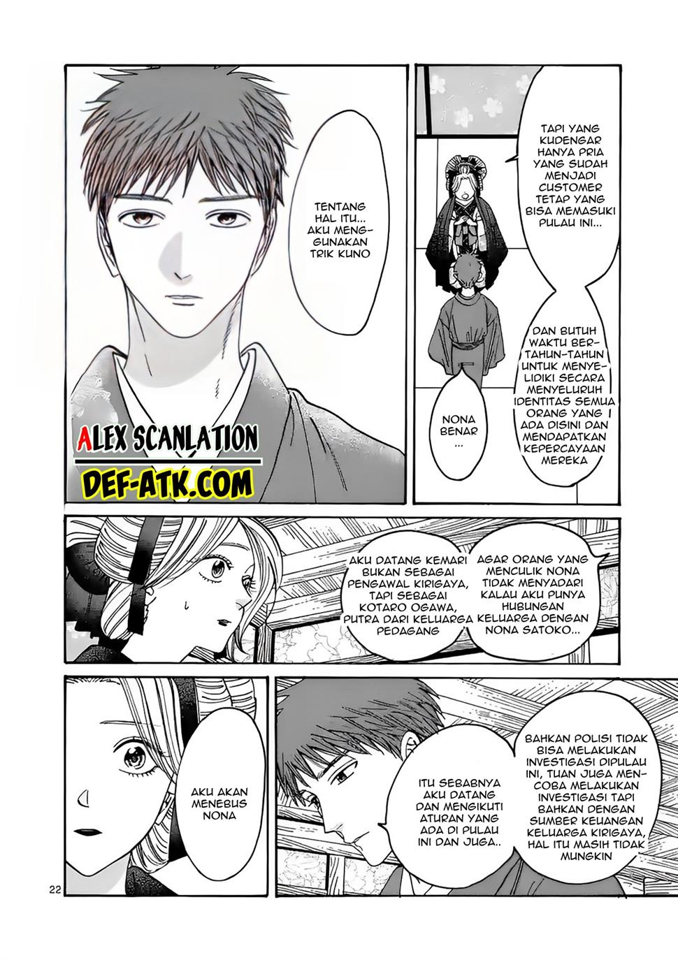 Chapter 20 - halaman 25