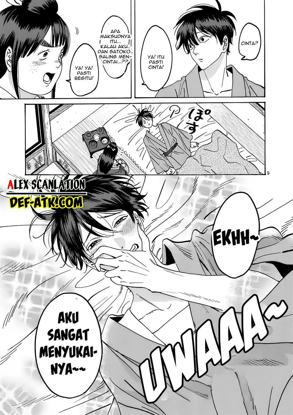 Chapter 19 - halaman 12