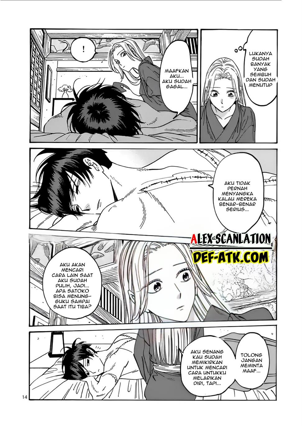 Chapter 19 - halaman 15