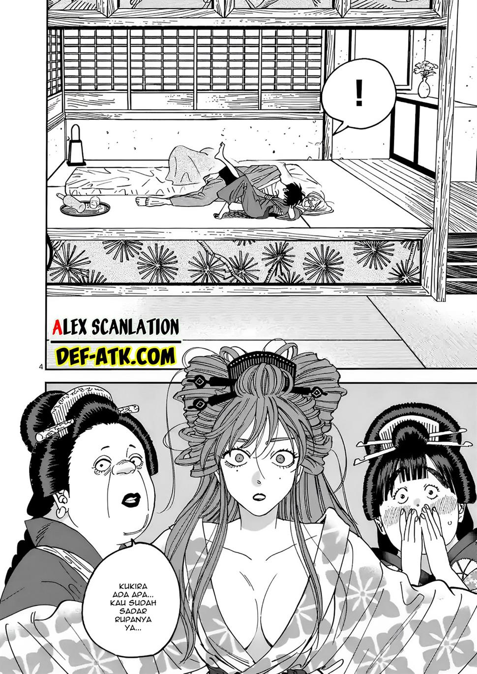 Chapter 19 - halaman 7
