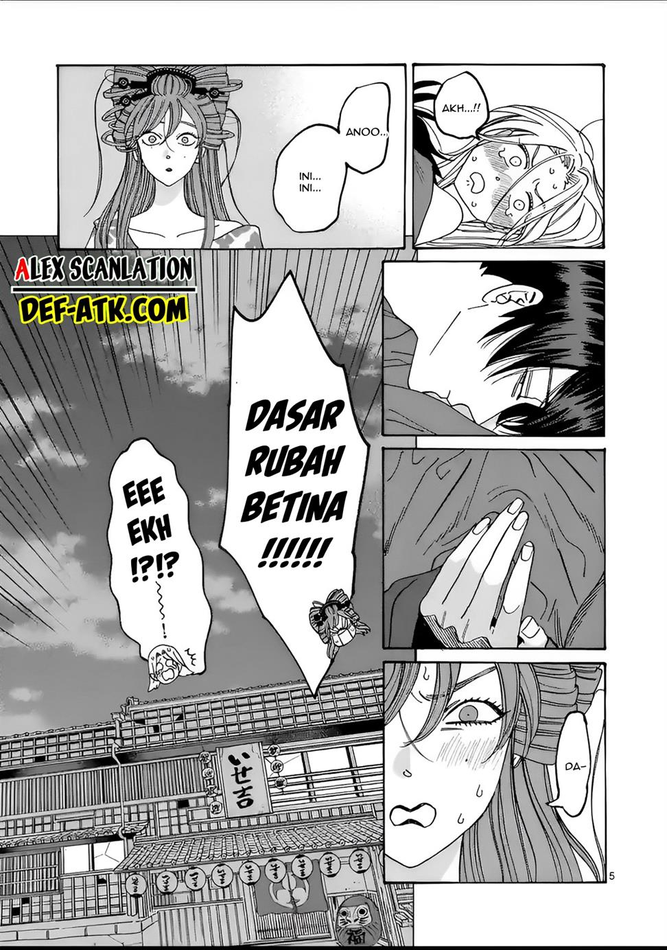 Chapter 19 - halaman 8