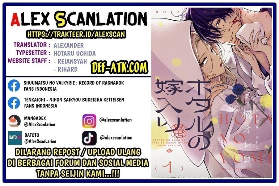Chapter 17 - halaman 2