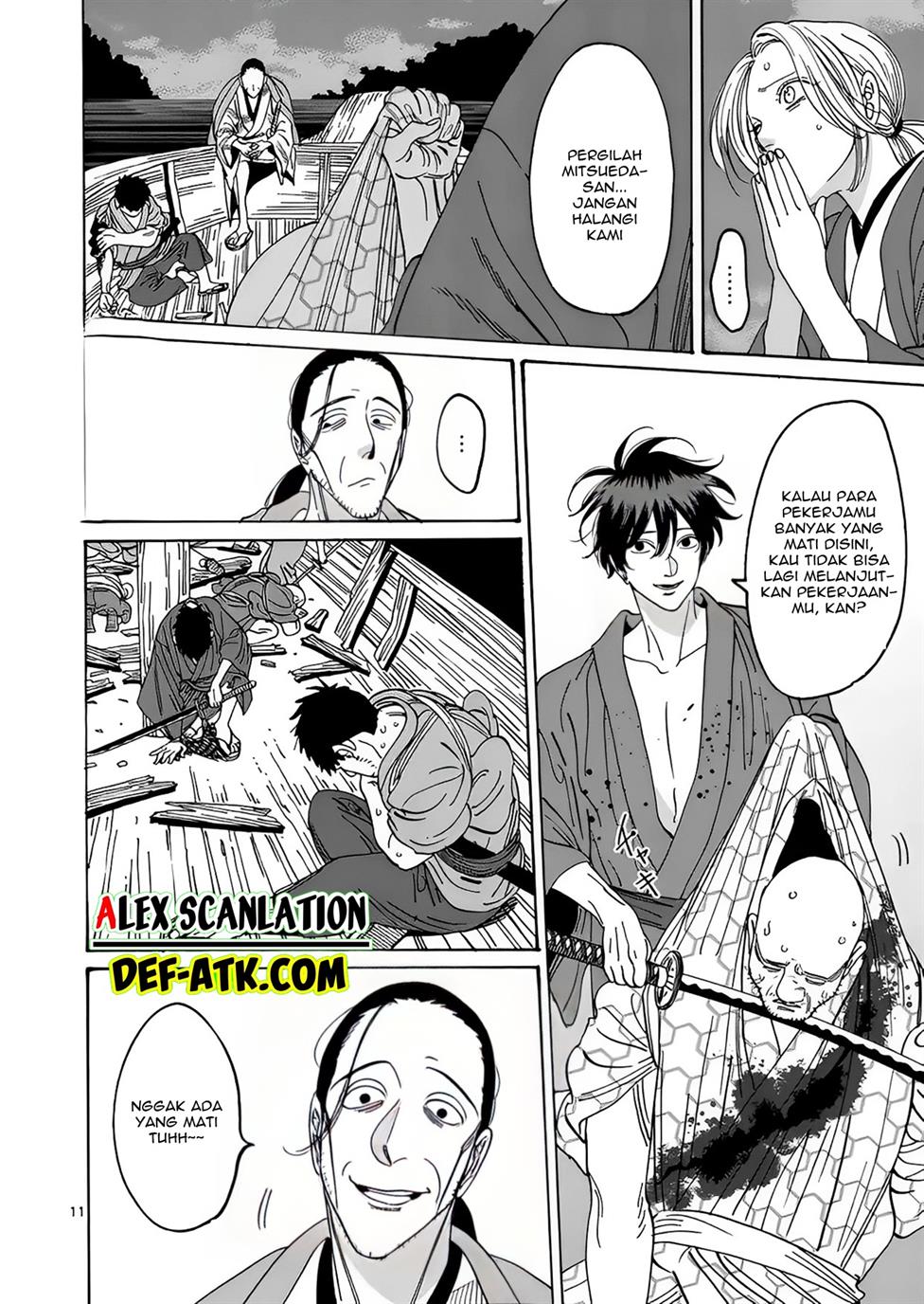 Chapter 17 - halaman 14