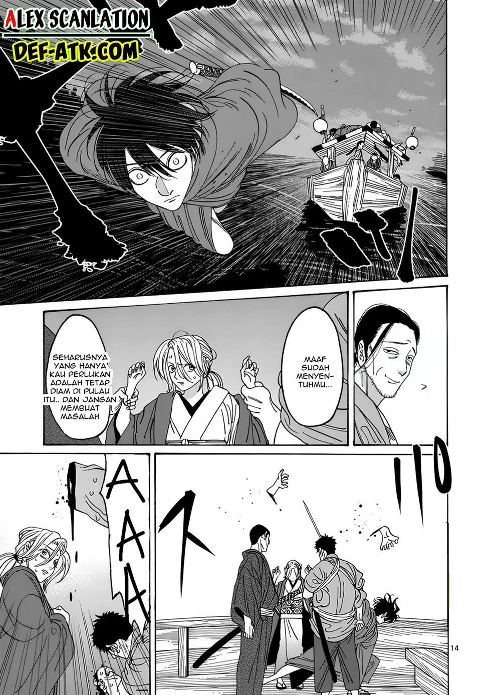 Chapter 17 - halaman 17
