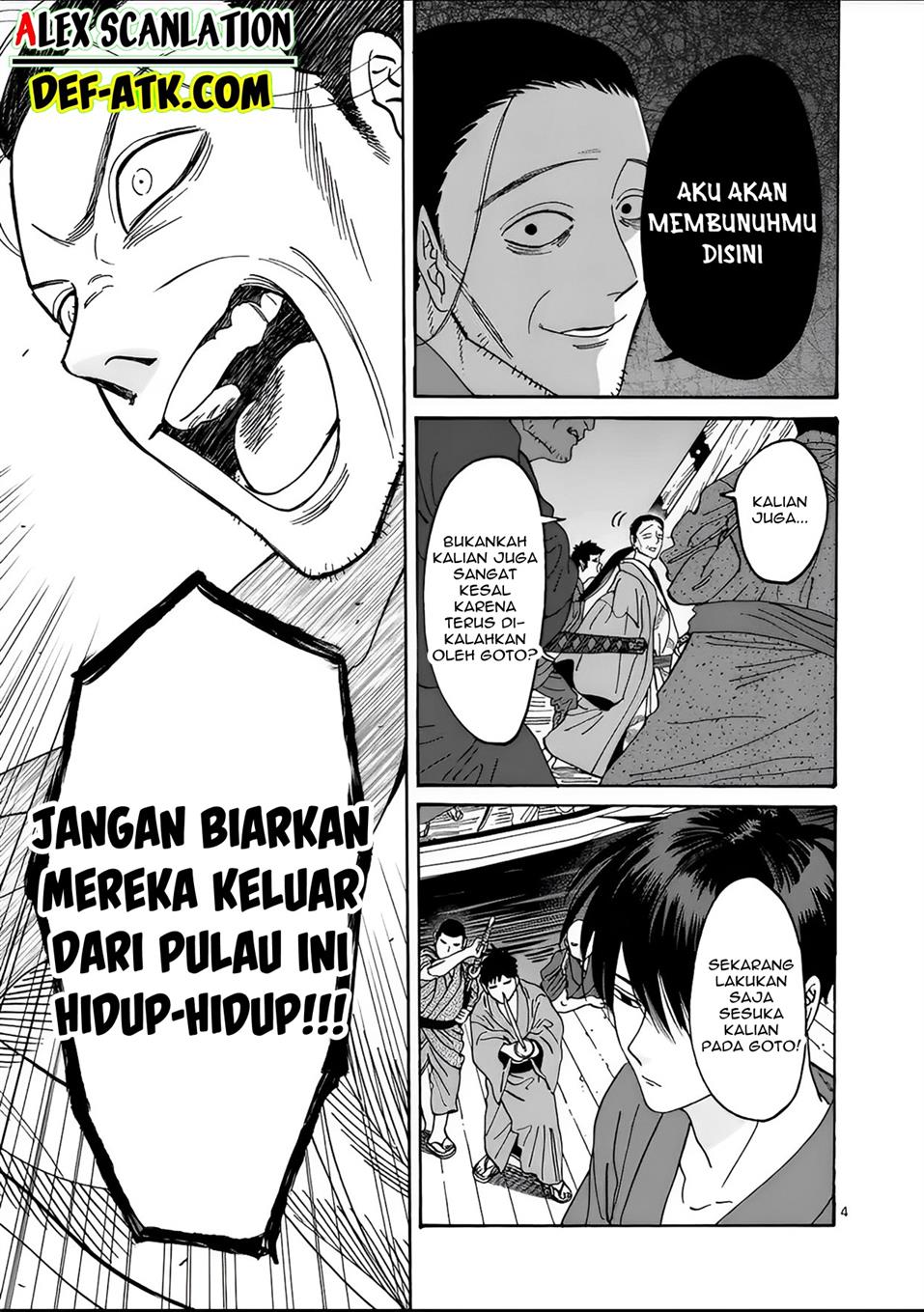 Chapter 17 - halaman 7