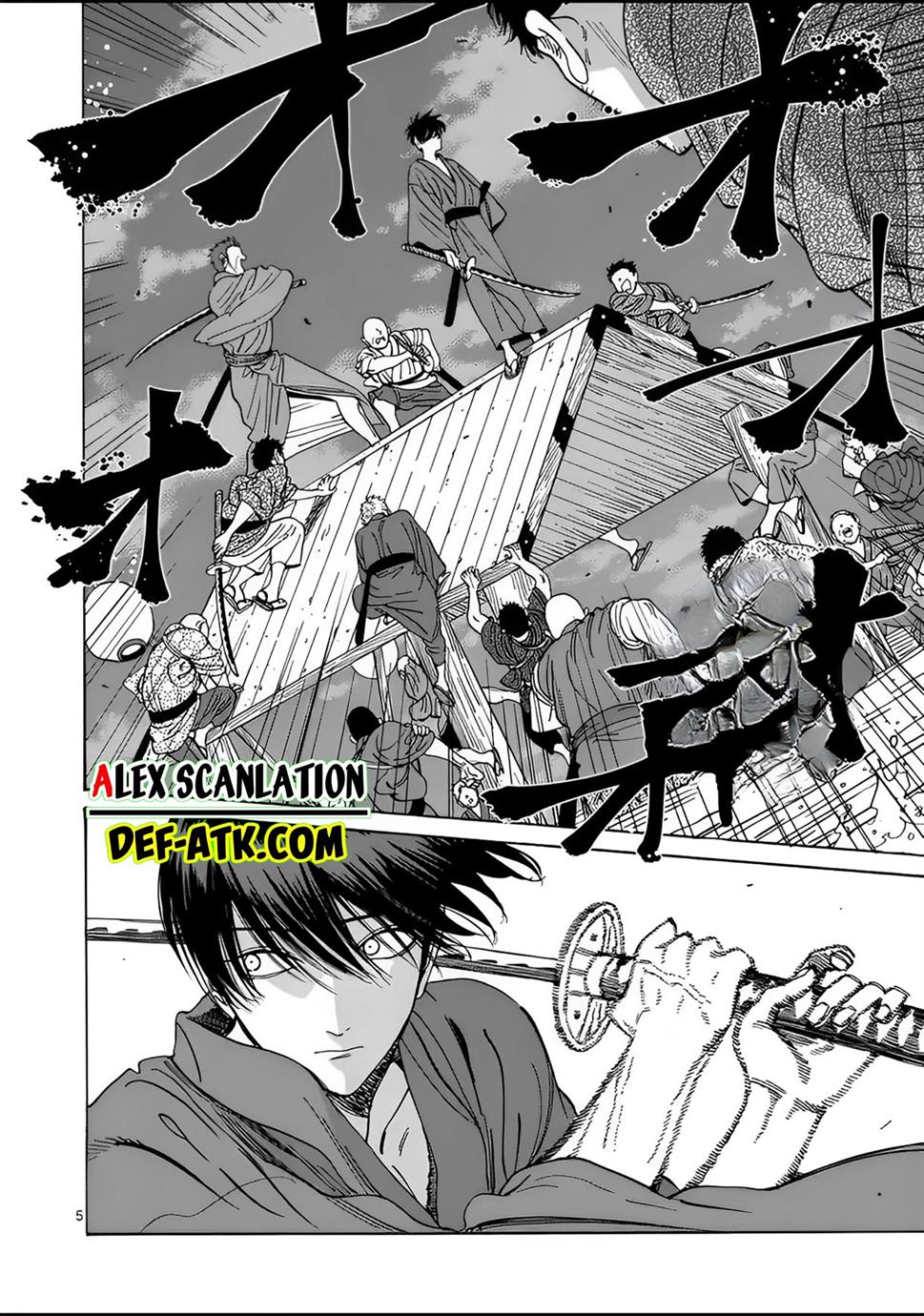Chapter 17 - halaman 8