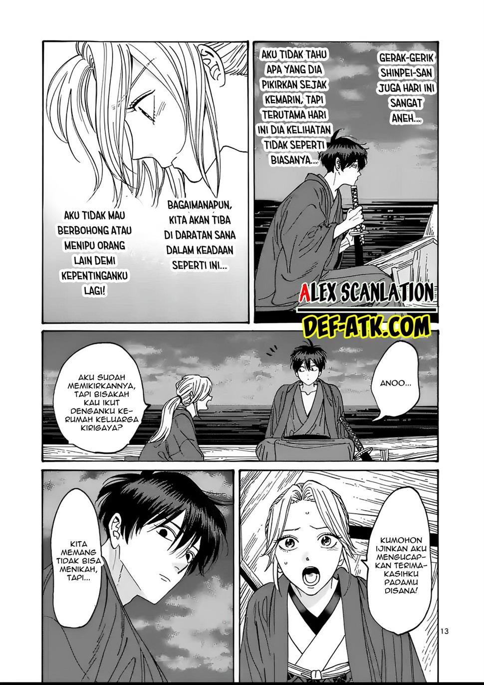 Chapter 16 - halaman 16