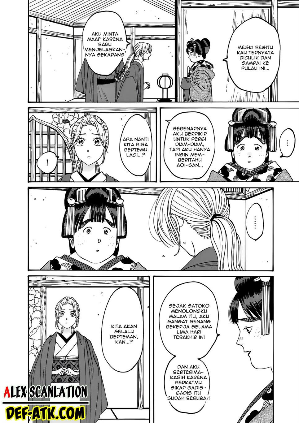 Chapter 16 - halaman 7