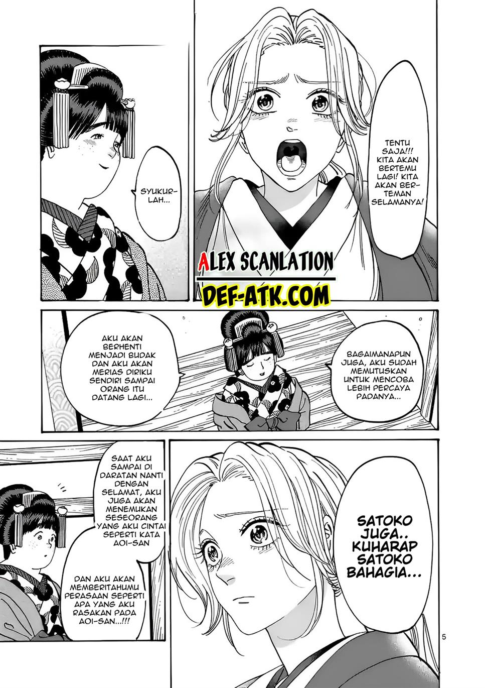 Chapter 16 - halaman 8