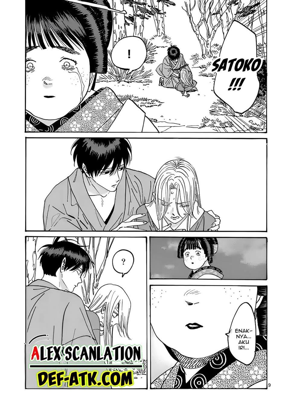 Chapter 15 - halaman 12