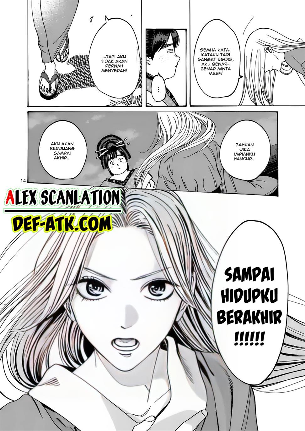 Chapter 15 - halaman 17