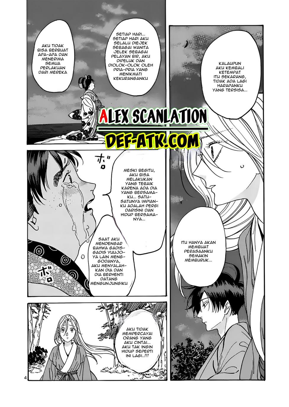 Chapter 15 - halaman 7