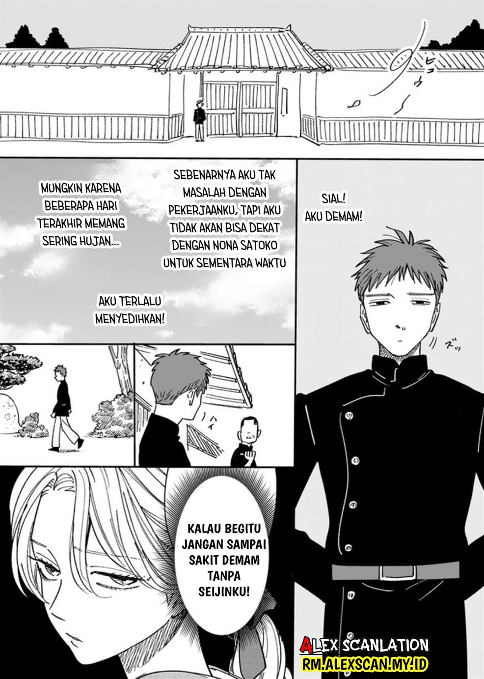 Chapter 14.5 - halaman 4