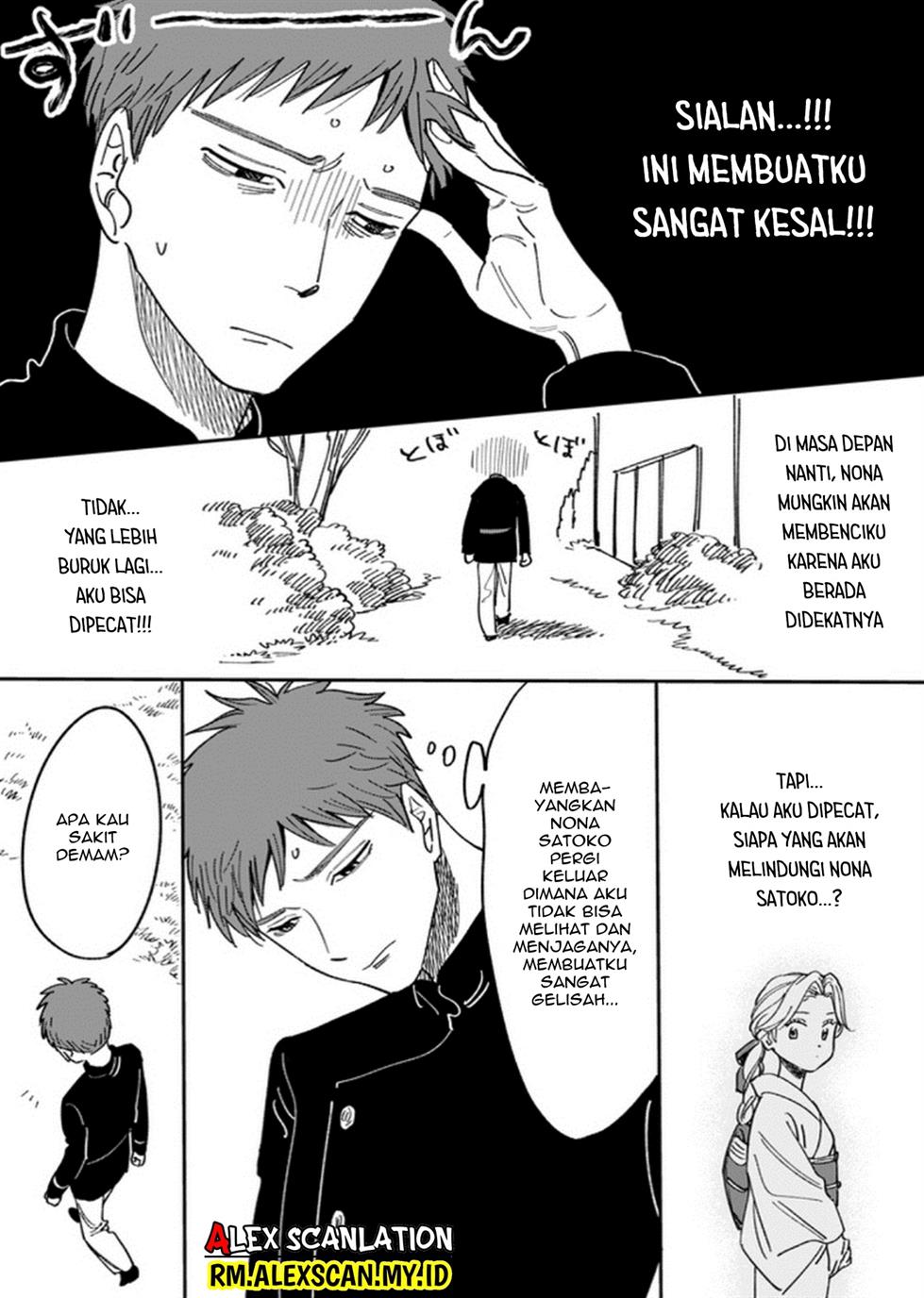 Chapter 14.5 - halaman 5