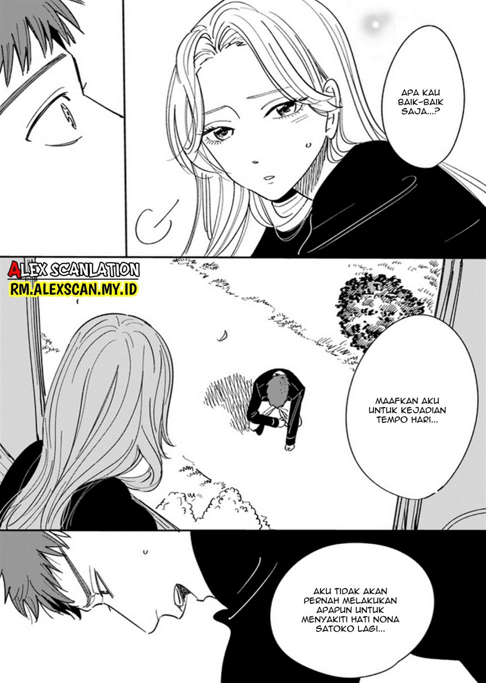 Chapter 14.5 - halaman 7