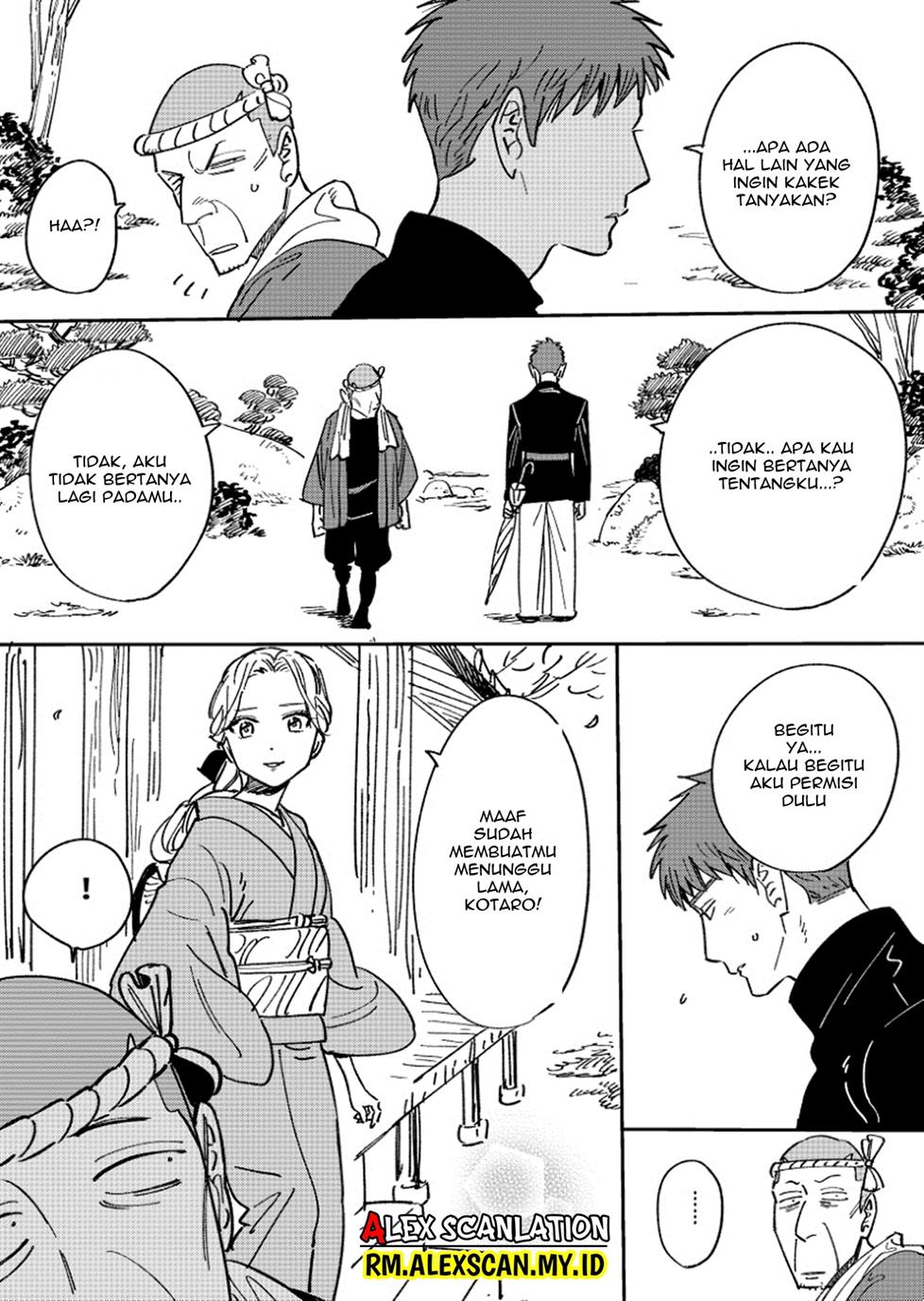 Chapter 14.3 - halaman 7
