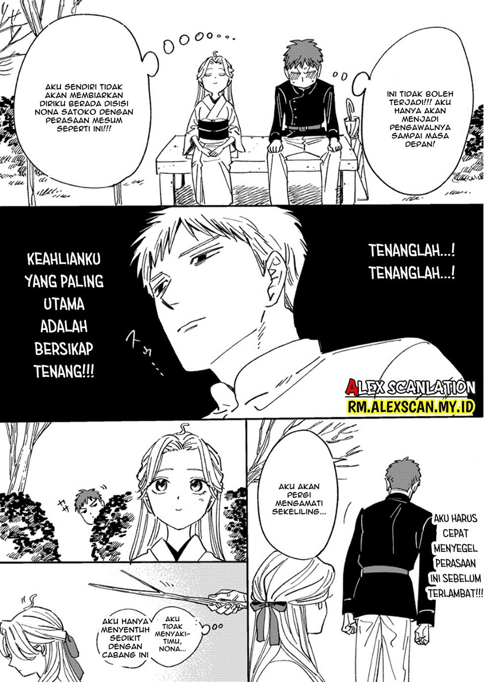 Chapter 14.2 - halaman 6