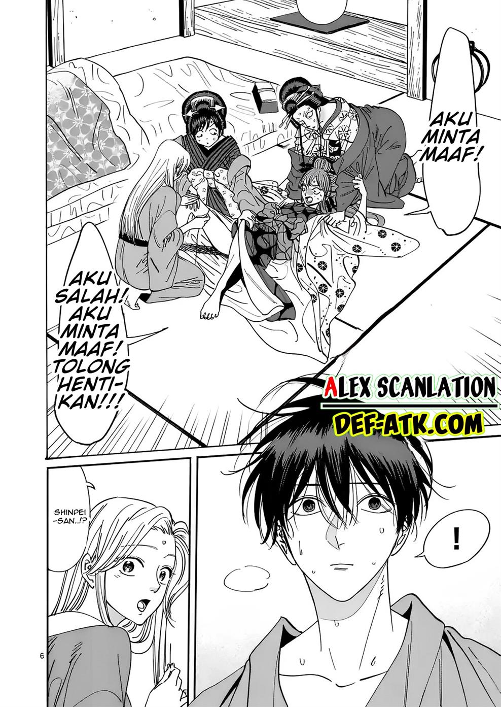 Chapter 14 - halaman 16