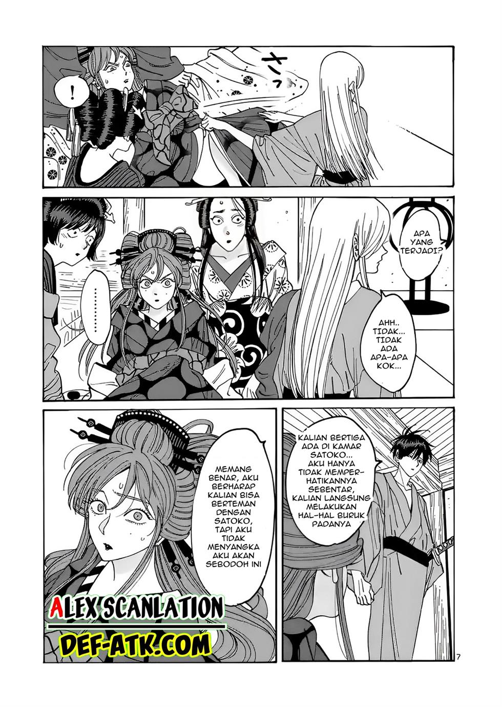 Chapter 14 - halaman 17