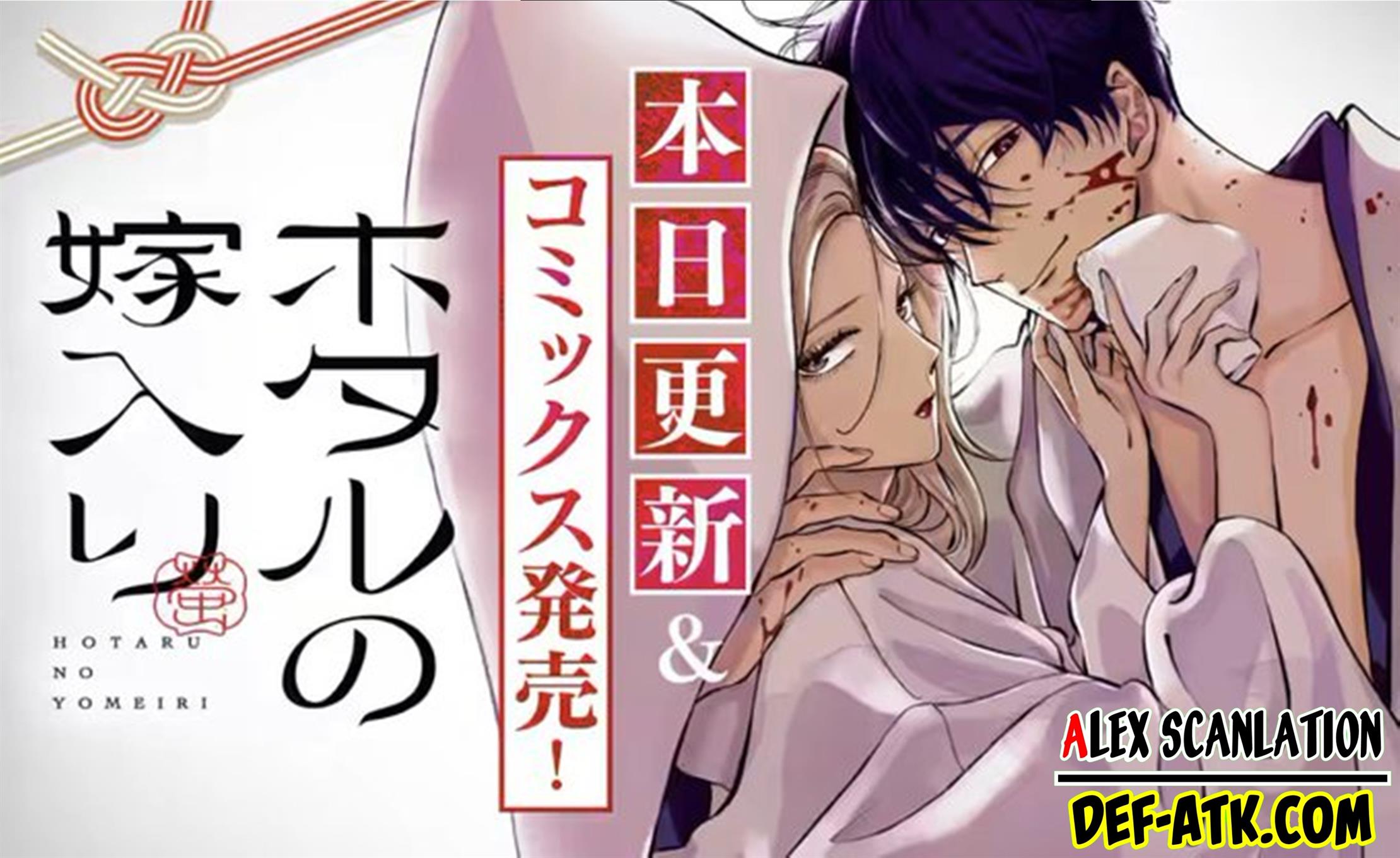 Chapter 14 - halaman 4