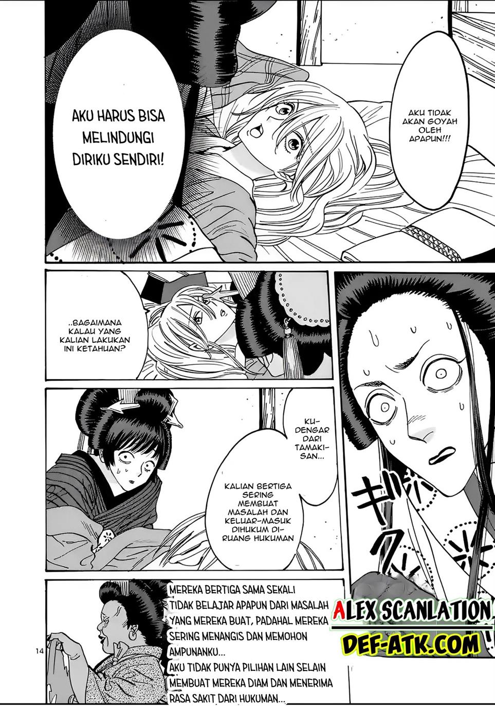 Chapter 13 - halaman 17