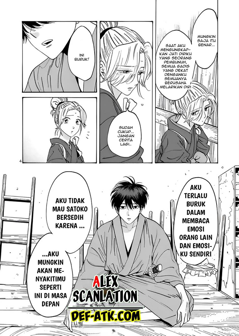 Chapter 12 - halaman 7