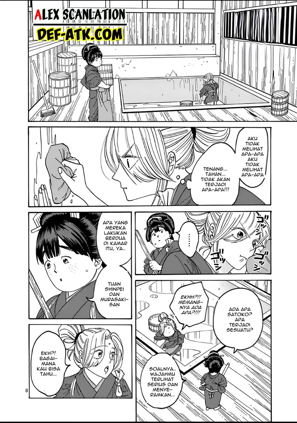 Chapter 11 - halaman 13