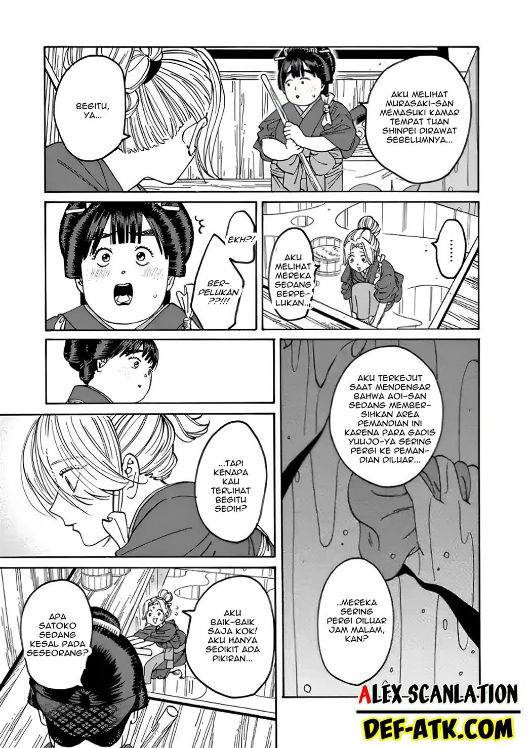 Chapter 11 - halaman 14