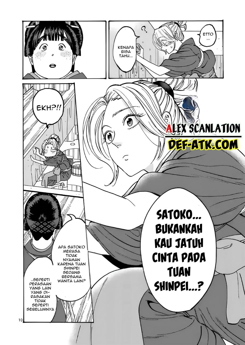 Chapter 11 - halaman 15
