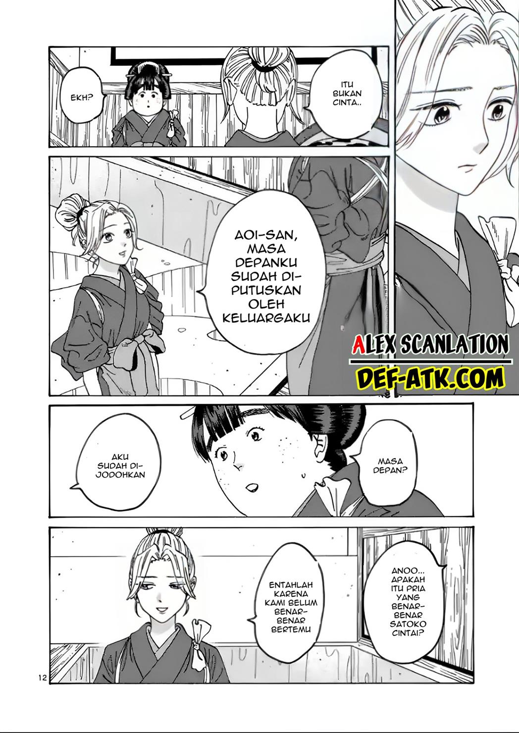 Chapter 11 - halaman 17