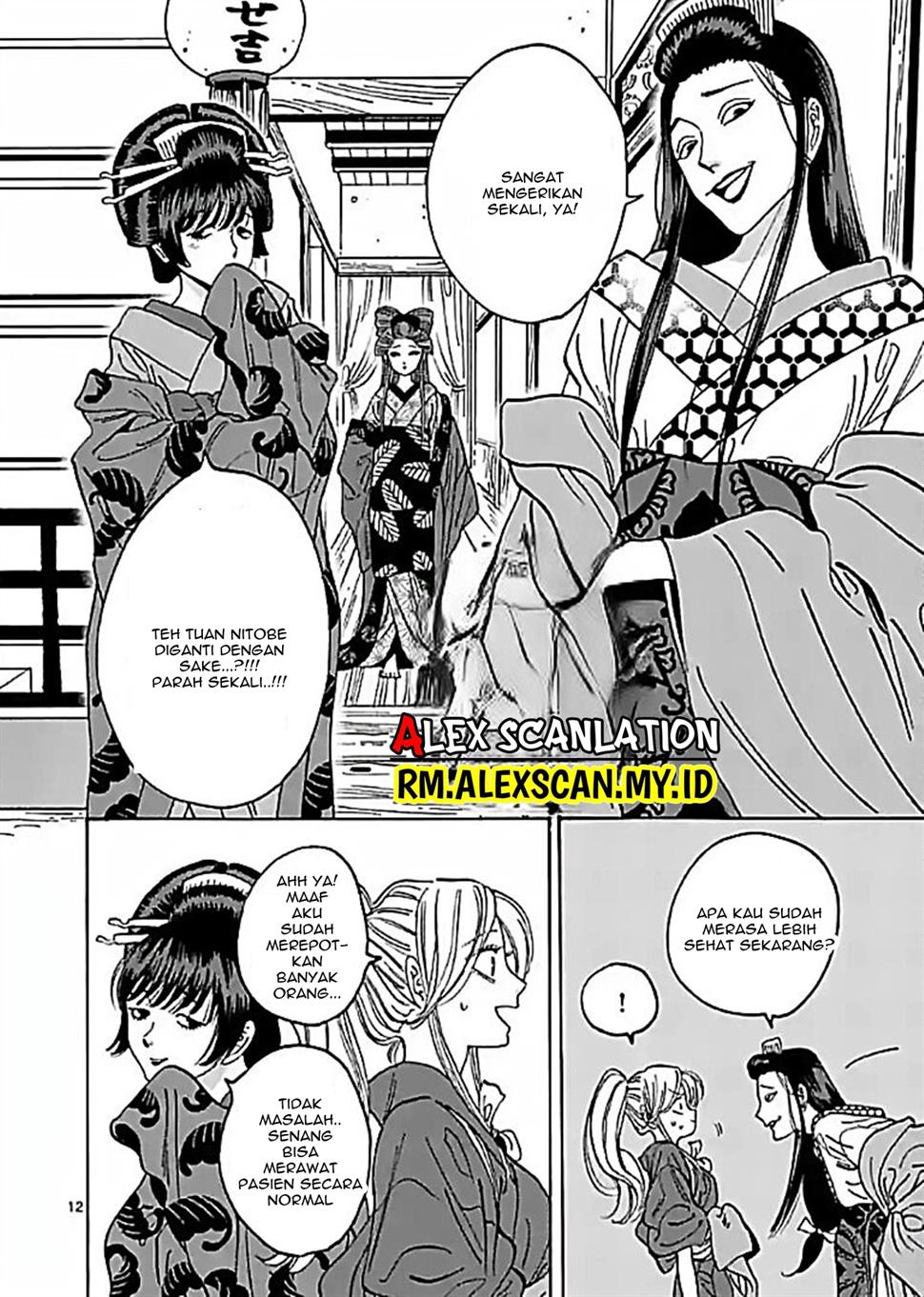 Chapter 10 - halaman 17