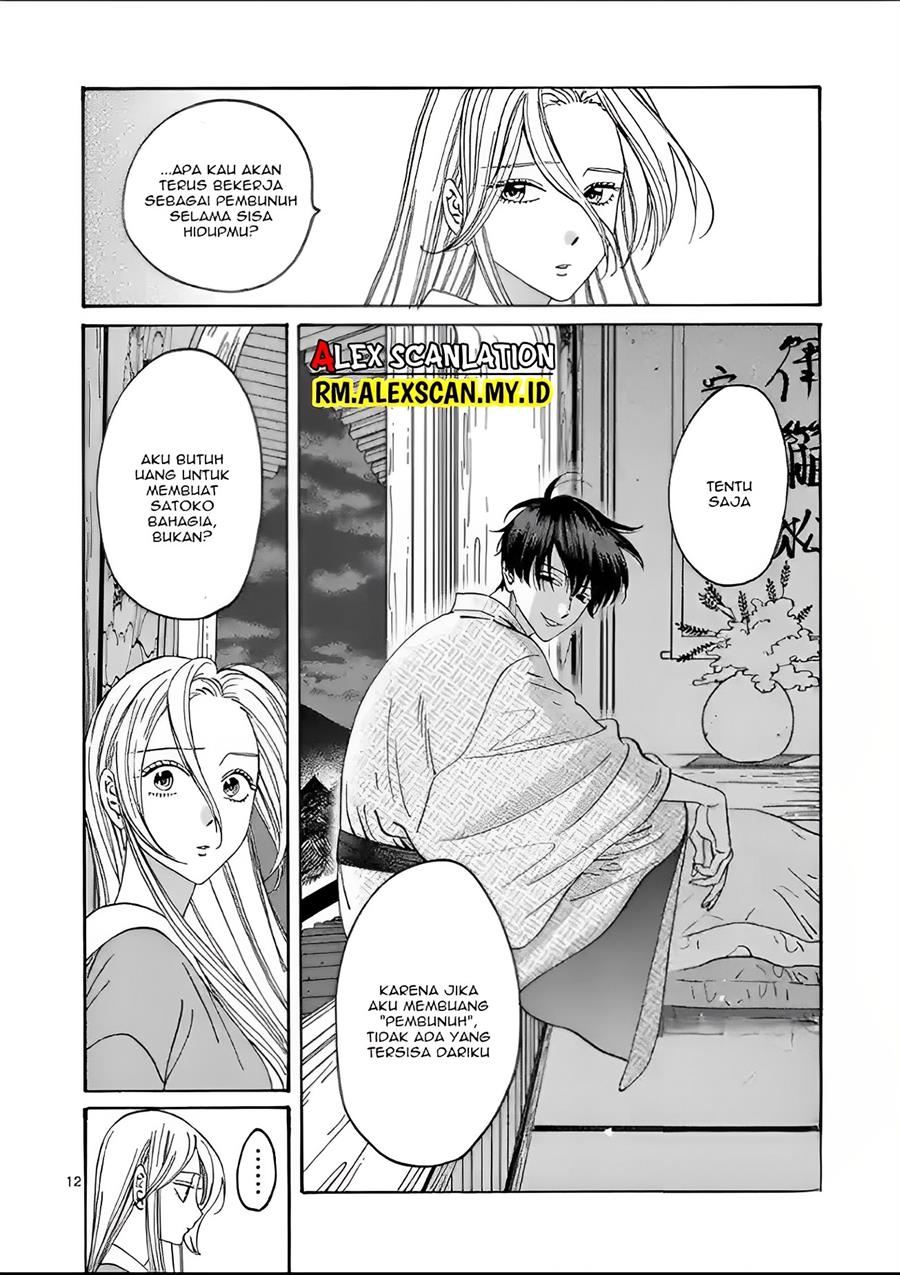 Chapter 9 - halaman 17
