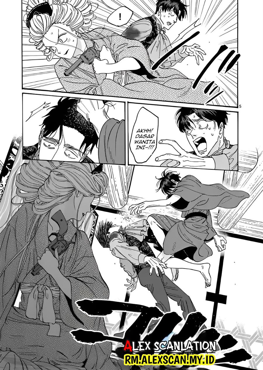 Chapter 8 - halaman 11