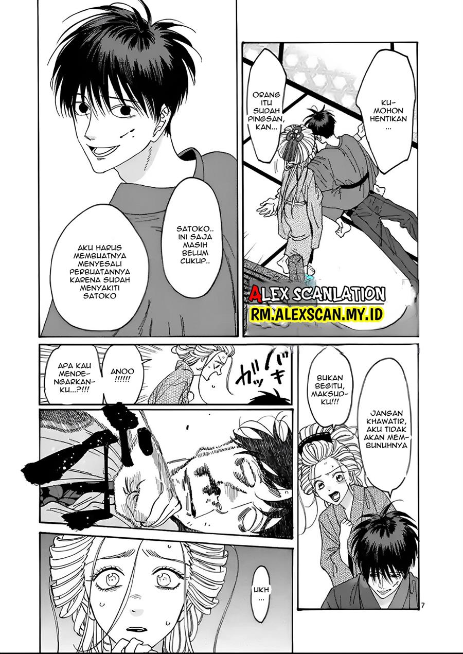 Chapter 8 - halaman 13