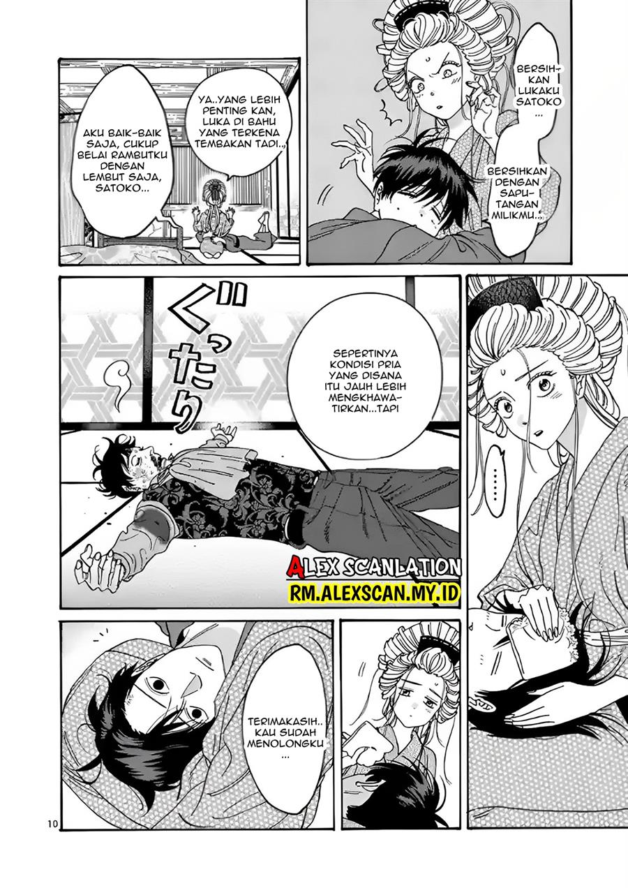 Chapter 8 - halaman 16